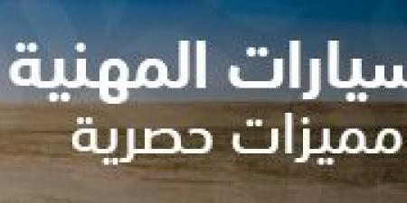 بالبلدي : بنك
      قطر
      الوطني
      يرصد
      ملامح
      السياسة
      النقدية
      الأمريكية
      المرتقبة
      في
      عهد
      كيفن
      وارش