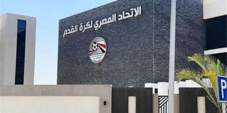 بالبلدي : بيان
رسمي
|
اتحاد
الكرة
يدعم
إنفانتينو:
ما
فعله
يمثل
القيادة
الحقيقية