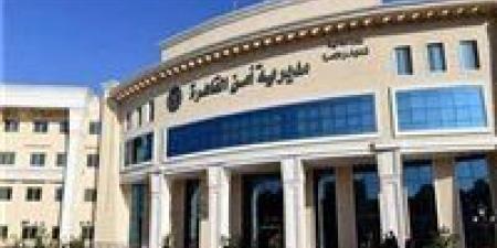 بالبلدي: حركة
      تنقلات
      مديرية
      أمن
      القاهرة..
      الخريطة
      الكاملة
      لضباط
      أمن
      العاصمة
      الجدد
      (قائمة
      بالأسماء)