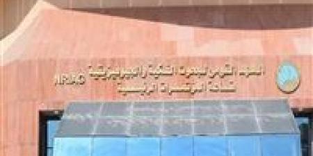 بالبلدي: البحوث
      الفلكية
      يحدد
      موعد
      أولى
      ورش
      «SMART
      2026»
      لدعم
      أبحاث
      الطاقة
      والاستدامة