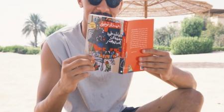بالبلدي: غزي
      ينتحل
      شخصية
      كزبرة
      على
      مواقع
      التواصل..
      أحدث
      مفاجآت
      دعاية
      "محمود
      التاني"