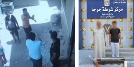 بالبلدي: الداخلية
      تضبط
      المتهمين
      بالتعدي
      على
      سيدة
      وتحطيم
      كاميرا
      المراقبة
      أمام
      منزلها
      بسوهاج