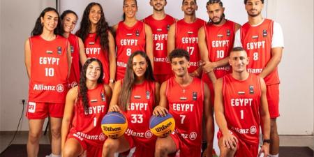 بالبلدي : مواعيد
مباريات
منتخبي
مصر
في
دوري
الأمم
للشباب
لكرة
السلة
3×3