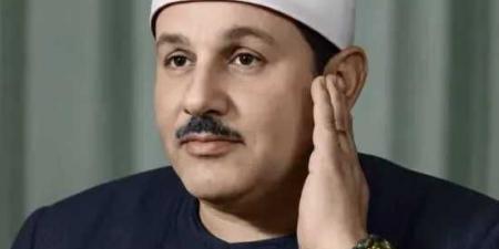 10
      أغسطس..
      إذاعة
      القرآن
      الكريم
      تبث
      المصحف
      المجود
      بصوت
      الشيخ
      محمود
      علي
      البنا
      لأول
      مرة