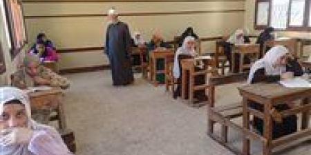 بالبلدي : تنسيق
      الثانوية
      الأزهرية
      2026..
      كل
      ما
      تحتاج
      معرفته