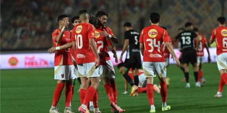 بالبلدي : لاعب
الأهلي
يغادر
القاهرة
تمهيدًا
للكشف
الطبي
في
ناديه
الجديد