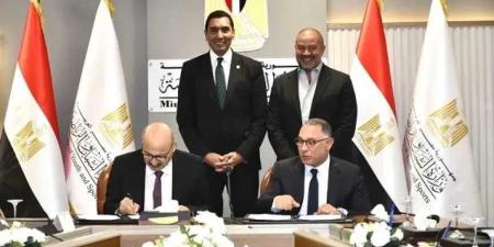 «الشرقية
      إنبي»
      يطالب
      رابطة
      الأندية
      باعتماد
      ستاد
      الزقازيق
      ملعبًا
      أساسيًا..
      والسلام
      بديلًا
      مؤقتًا