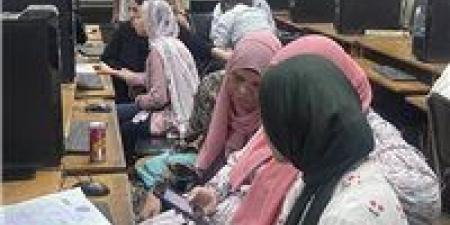 بالبلدي : عاجل|هل
تغيرت
قواعد
التنسيق
الإلكتروني
2026؟..
الحقيقة
الكاملة
وأهم
التعليمات
للطلاب