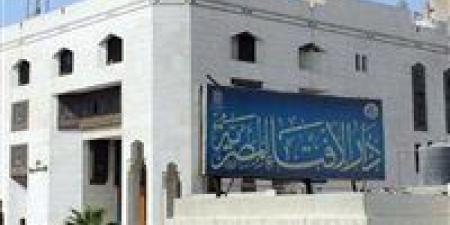 بالبلدي: هل
يجوز
الدعاء
على
الظالم
أثناء
الصلاة؟..
دار
الإفتاء
توضح
الحكم