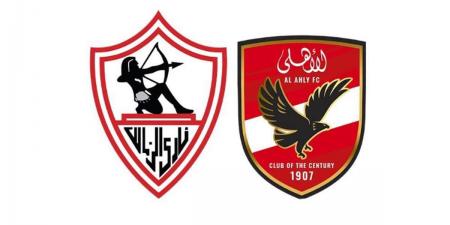 بالبلدي : قبل
      انطلاق
      الموسم
      الجديد..
      الأعلى
      للإعلام
      يوجّه
      رسالة
      لقناتي
      الأهلي
      والزمالك
