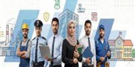 بالبلدي: وزارة
العمل
توفر
1100
فرصة
عمل
جديدة
بشركة
النساجون
الشرقيون