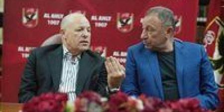 بالبلدي: محمد
      أضا
      ينفعل
      على
      الهواء
      بعد
      بياني
      الأهلي
      والزمالك:
      «بدأنا
      الخناقة
      بدري
      أوي»