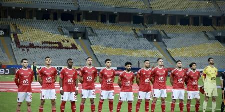 بالبلدي : تشكيل
الأهلي
أمام
يوروبا
الإسباني
وديًا..
أقطاي
يقود
الهجوم