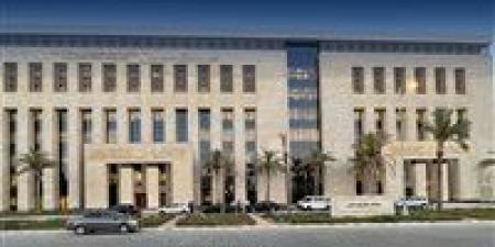 بالبلدي : عاجل..
      التعليم
      العالي
      تكشف
      طريقة
      إجراء
      حساب
      المجموع
      الاعتباري
      للشهادات
      العربية
      والأجنبية