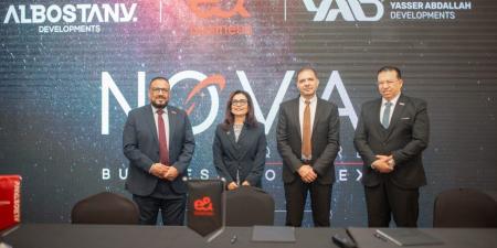 بالبلدي : البستاني
للتطوير
العقاري
وياسر
عبد
الله
للتطوير
العقاري
(YAD)
توقعان
اتفاقيتي
تعاون
مع
e&
business
التابعة
لشركة
إي
آند
مصر
ومكتب
SSE
لمشروع
“نوفا
سكوير”