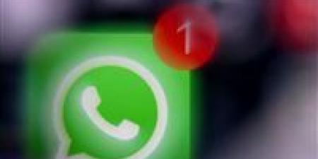 بالبلدي: ميزة
      جديدة
      من
      واتساب
      ضد
      الاحتيال