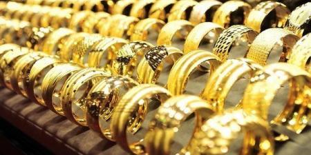 بالبلدي: سعر
      الذهب
      اليوم
      السبت
      15
      أغسطس
      2026..
      عيار
      21
      يسجل
      6260
      جنيهًا