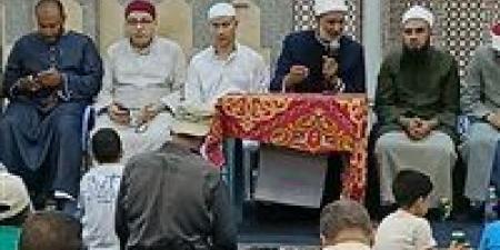 بالبلدي: أوقاف
دمياط
تنظم
أمسية
دينية
احتفالا
بربيع
الأنور
في
ميت
أبو
غالب