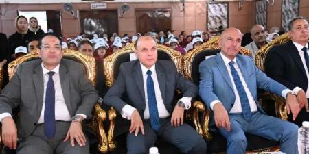 إبداعات
      طلاب
      الغربية
      تتصدر
      ختام
      عام
      دراسي
      من
      التدريب
      واكتشاف
      القدرات..
      والمحافظ
      يدعو
      للبناء
      على
      التجربة