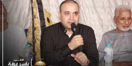 الصالون
الثقافي
الرابع
للنائب
ياسر
عرفة..
حوار
مجتمعي
حول
قضايا
أهالي
بني
سلامة