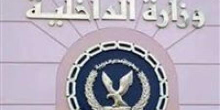 بالبلدي: جبروت
      امرأة..
      تستغل
      طفليها
      في
      أعمال
      التسول
      وأصابت
      أحدهما
      بحروق
      بالغربية