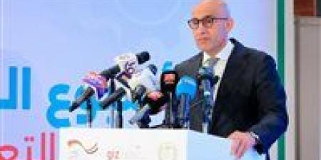 بالبلدي : 5
      ضوابط
      بالعام
      الدراسى
      الجديد
      لتحقيق
      الانضباط
      بالمدارس..
      اعرف
      التفاصيل