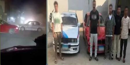 ضبط
      المتهمين
      بأداء
      حركات
      استعراضية
      بسيارتين
      وتعريض
      حياتهم
      والآخرين
      للخطر
      بالشرقية
