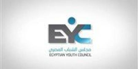 بالبلدي : مجلس
      الشباب
      المصري
      يعلن
      إطلاق
      مبادرة
      «ادعم
      المحتوى
      الهادف»