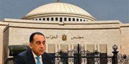 بالبلدي: الكهرباء
      والديون
      والضرائب
      تشعل
      فتنة
      بين
      البرلمان
      والحكومة