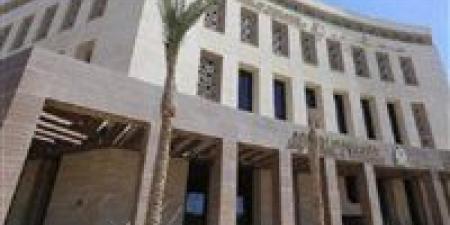 بالبلدي : عاجل..
      7
      مواد
      فى
      شهادة
      البكالوريا
      المصرية
      مقسمة
      على
      سنتين
      دراسيتين