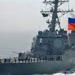 بالبلدي: السفن الحربية الروسية تدخل البحر الأحمر إلى وجهة غير معلومة