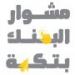 بالبلدي: مصر تنظم البطولة العربية العسكرية للفروسية في ذكرى عيد تحرير سيناء