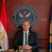 بالبلدي: رئيس الرقابة المالية يصدر تعديلات على قواعد قيد وشطب الأوراق المالية بالبورصة المصرية