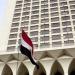 بالبلدي: مصر تأسف لعجز مجلس الأمن عن إصدار قرار يُمكن دولة فلسطين من الحصول على العضوية الكاملة في الأمم المتحدة belbalady.net
