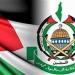 بالبلدي: حماس تحذر من التغاضي عن جرائم الاحتلال belbalady.net