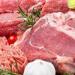 بالبلدي : أسعار اللحوم اليوم الجمعة 26 أبريل 2024 في الأسواق