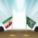المملكة وإيران تناقشان مجالات التعاون بالقطاعات الاقتصادية والتجارية بالبلدي | BeLBaLaDy