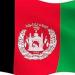 بالبلدي: هجوم مسلح على مسجد.. بيان مهم للداخلية الأفغانية| تفاصيل كاملة belbalady.net