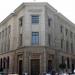 بالبلدي : البنك المركزي المصري يصدر قواعد جديدة لتملك رؤوس أموال البنوك وعمليات الإندماج والاستحواذ