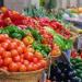 بالبلدي : أسعار الخضراوات والفاكهة اليوم الجمعة 3 مايو 2024 في الأسواق