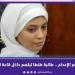 بالبلدي: ابتسامة طالبة أثناء الحكم عليها بالإعدام تثير جدلًا واسعا.. شاهد belbalady.net