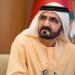 بالبلدي: إعلان هام من حاكم دبي بشأن مطار آل مكتوم الدولي belbalady.net