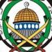 بالبلدي : حماس تعلن استشهاد 3 من قادتها بعد معركة استمرت 15 ساعة 