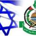 بالبلدي: مسئول في حماس: الكرة الآن في ملعب إسرائيل belbalady.net