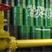 إنتاج السعودية من النفط الخام يرتفع إلى 9.03 ألف برميل يومياً في أبريل بالبلدي | BeLBaLaDy