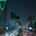 وزير الاستثمار البريطاني: السعودية بيئة جاذبة للاستثمار بالبلدي | BeLBaLaDy