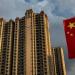 الصين تكشف أكبر حزمة إنقاذ لدعم سوق العقارات بالبلدي | BeLBaLaDy