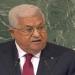 بالبلدي: الرئيس الفلسطيني يبحث مع أمير قطر سبل وقف العدوان الإسرائيلي على قطاع غزة