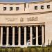 BELBALADY: مصر.. لأول مرة في 2024.. البنك المركزي يثبت سعر الفائدة وخبراء يُعلقون