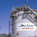 "سابك" تهبط بأرباح شركات البتروكيماويات إلى 650 مليون ريال للربع الأول 2024 بالبلدي | BeLBaLaDy